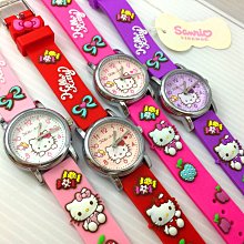 HELLO KITTY凱蒂貓手持式立體打掃組 歷史價格詳細信息