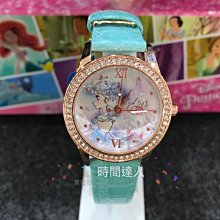 【Disney迪士尼授權】歡樂米奇-造型握把 21吋 銀膠自動折傘 歷史價格詳細信息