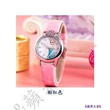 迪士尼 公主粉紅造型提箱 Disney 正版 振光玩具 歷史價格詳細信息