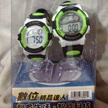 全新可愛夜光貓頭鷹吊飾~2入(買一送一)~99元起標~~ 歷史價格詳細信息