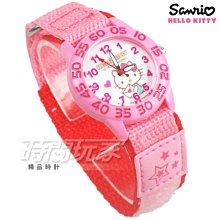 【SANRIO 三麗鷗】Kitty城堡-不鏽鋼手把吸管杯1200ml 歷史價格詳細信息