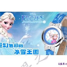 冰雪奇緣 鑽飾蝴蝶電燈涼鞋 水藍 FNKT04806 中大童鞋 歷史價格詳細信息
