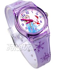 【Disney】日本製迪士尼公主兒童用安全菜刀(33091) 歷史價格詳細信息