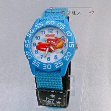 Disney 迪士尼 - 汽車總動員系列積木賽車組 歷史價格詳細信息