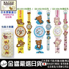 RK金承熙 U HOO 正版全新CD 中韓雙聲帶情歌王子 2015 年盛夏 浪漫轉型 動感 RK 歷史價格詳細信息