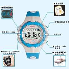 【信佳游泳防水數字電子錶手錶】帥氣鬧鈴、馬錶、報時．多功能冷光夜光錶運動錶．男生學生當兵附錶盒 歷史價格詳細信息