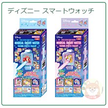 【Disney 迪士尼】智能顯溫316不鏽鋼一杯三蓋保溫杯600ml-禮盒裝 歷史價格詳細信息