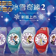 全新現貨 冰雪奇緣 限量LED 燈化妝鏡 LED化妝鏡 LED 觸控感應化妝鏡 三段亮度化妝鏡鏡面可旋轉化妝鏡藍色姐妹款 歷史價格詳細信息