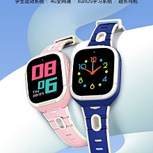 手機通用 IPX8 深度防水袋 附掛繩-多色可選 歷史價格詳細信息