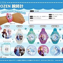 迪士尼指針手錶女初高中學生兒童防水防摔男孩小學生簡約潮流女孩 歷史價格詳細信息