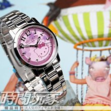 【【 Hello Kitty 凱蒂貓】】可愛L型資料夾-三麗鷗㊣版，四個一套 歷史價格詳細信息