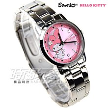【HELLO KITTY】凱蒂貓 時尚星鑽手錶(淺香檳金/銀 LK705LWKA) 歷史價格詳細信息