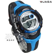 多功能計時電子秤 家用廚房電子料理秤 食物秤 烘培秤 磅秤 0.1G/3KG 歷史價格詳細信息