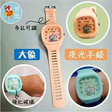 【苙苙小鋪】二合一鑷子清潔刷 歷史價格詳細信息