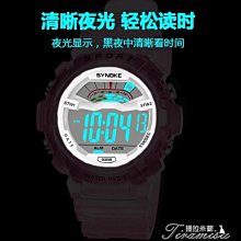 熱賣電子錶 手錶 兒童手表韓版小學生矽膠足球石英電子表男孩女孩防水夜光腕表 歷史價格詳細信息