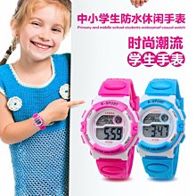 兒童手表女孩男孩防水夜光小學生鬧鐘女童運動電子表時尚韓版手表【爆款特賣】 歷史價格詳細信息