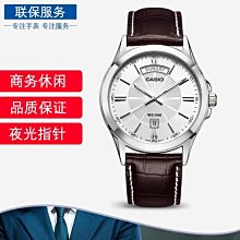 現貨熱銷-皮帶男新款腰帶男士真皮褲帶時尚潮流褲腰帶子學生韓版 腰帶 皮帶 裝飾腰帶 歷史價格詳細信息