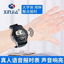【整新品下殺特價】POWER SUPPORT  iPhone系列 各尺寸Air Jacket保護殼 /Hybrid雙料殼 歷史價格詳細信息