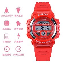 熱賣電子錶 手錶 兒童手表韓版小學生矽膠足球石英電子表男孩女孩防水夜光腕表 歷史價格詳細信息