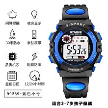 熱賣電子錶 手錶 兒童手表韓版小學生矽膠足球石英電子表男孩女孩防水夜光腕表 歷史價格詳細信息