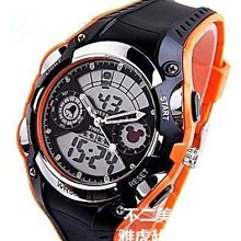 正版 迪士尼 防水袋/米奇/米妮/手機袋/收納袋/游泳/衝浪/溯溪/釣魚/沙灘/海邊/浮潛/水上樂園/雨天/證件/防沙 歷史價格詳細信息