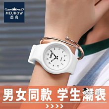 全新可愛夜光貓頭鷹吊飾~2入(買一送一)~99元起標~~ 歷史價格詳細信息