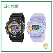 日本可愛寶可夢閃電皮卡丘無線磁吸適用iPhone15ProMax手機殼情侶卡通12/13蘋果16pro軟殼防摔全包11個 歷史價格詳細信息