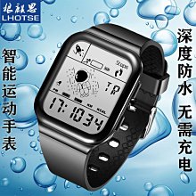 爆款潮流電動剃鬚刀男士刮鬍刀價高檔送禮套裝可全身水洗 歷史價格詳細信息