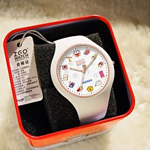 哆啦A夢 兒童抗UV棉質浴裙 60cm (炎夏企劃) 歷史價格詳細信息