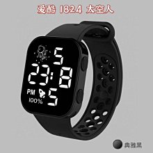 爆款太空人太空人銀河星空投影燈桌面擺件臥室氛圍燈投影小夜燈 歷史價格詳細信息