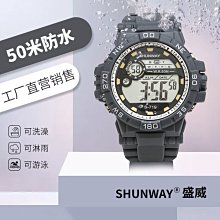50米防水 韓版 手錶 戶外 運動電子表 防水 LED手錶 腕錶 情侶表 1142 男錶 夜光手錶 防水手錶 手錶 歷史價格詳細信息