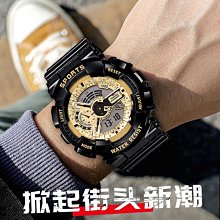 初中生科比男兒童限量版學生運動鞋詹姆斯成人籃球鞋秋冬保暖 歷史價格詳細信息