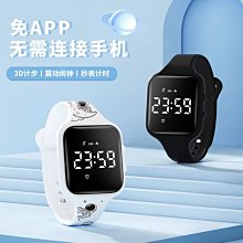 ins爆款兒童連身泳衣透氣中小童檸檬兩件式泳衣男寶寶防曬長袖泳裝 歷史價格詳細信息