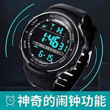 手表男學生韓版夜光鬧鐘電子表中學生運動50米防水青少年高檔帥氣【爆款特賣】 歷史價格詳細信息