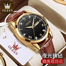 特賣-【正品 真皮質感】 商務包韓版新單肩休閑包斜挎包男士包背包~特價 歷史價格詳細信息