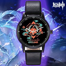 原神周邊 狼的末路鑰匙扣 和璞鳶天空之傲脊合金武器模型玩具武器 歷史價格詳細信息