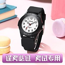 靜音考試專用全自動機械手錶男款女款公務員初中高中學生公考男生 歷史價格詳細信息