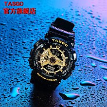 TASSO寶藍七分袖襯衫 出清 歷史價格詳細信息