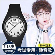 特賣-小學生用2B鉛筆批發考試專用筆無毒手繪兒童畫筆帶橡皮默認最小規格價錢  其它規格請諮詢客服 歷史價格詳細信息