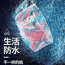 特賣-黑科技永恒免削鉛筆無毒無害兒童小學生一年級專用寫字默認最小規格價錢  其它規格請諮詢客服 歷史價格詳細信息