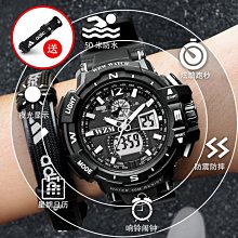 50米防水 韓版 手錶 戶外 運動電子表 防水 LED手錶 腕錶 情侶表 1142 男錶 夜光手錶 防水手錶 手錶 歷史價格詳細信息