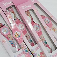 [迪士尼]冰雪奇緣艾莎 台灣製二門櫃 雙層櫃 木櫃收納櫃 書櫃 置物櫃 歷史價格詳細信息