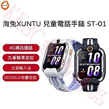 注塑手電鑽專業深圳塑料亞克力塑膠噴油模具螺紋外殼件製造模 歷史價格詳細信息