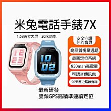 （下單送手鍊戒指）金項煉 沙金項煉 黃金項煉 沙金男項煉 黃金男項煉 黃金古巴項煉 六角黃金項煉 男金項煉 金項鍊 沙金 歷史價格詳細信息