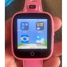 4G兒童H1四核 安卓電話手錶 8G WIFI防水 防爆 超長待機 拍照定位 智能WiFi手錶 藍牙手錶12373 歷史價格詳細信息