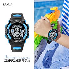 正港ZGO鋼彈手環手環男學生潮流夜光計時多功能國中生運動鋼彈扎古雙顯示 防水電子鐘 歷史價格詳細信息