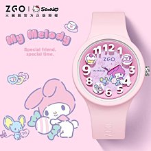 ????正品????ZGOx三麗鷗帕哈狗手表國中生防耐衝擊戶外休閒男生女生兒童手錶禮物336 歷史價格詳細信息