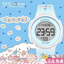 【三麗鷗】兒童手錶女款玉桂學生女童女孩防水考試專用機械 歷史價格詳細信息