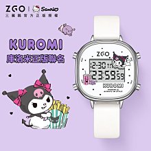 ????正品????ZGOx三麗鷗帕哈狗手表國中生防耐衝擊戶外休閒男生女生兒童手錶禮物336 歷史價格詳細信息