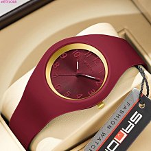 靜音考試專用全自動機械手錶男款女款公務員初中高中學生公考男生 歷史價格詳細信息